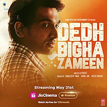 Dedh Bigha Zameen 2024 ORG DVD Rip full movie download